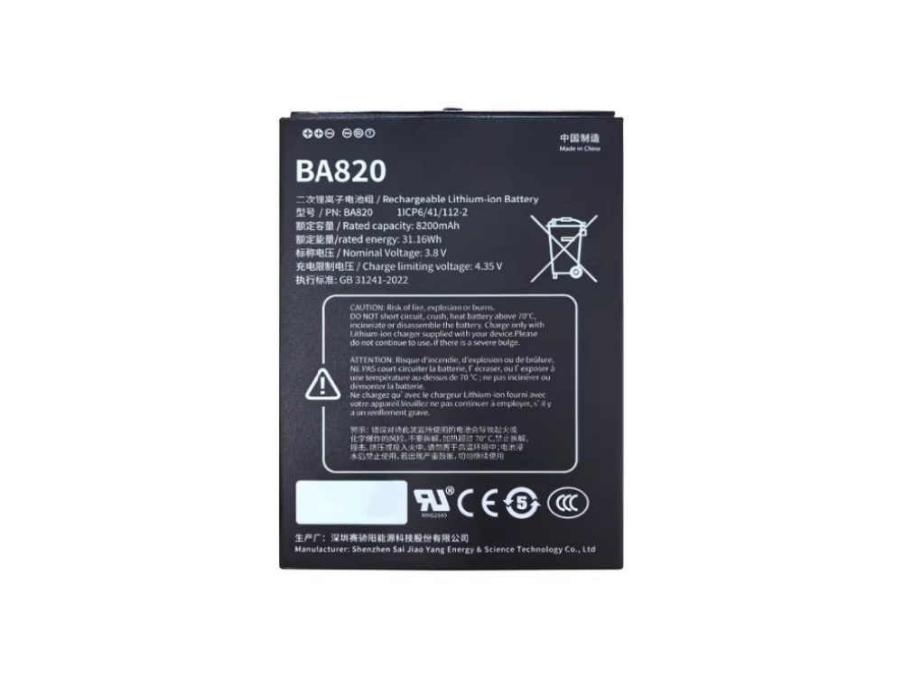 BA820