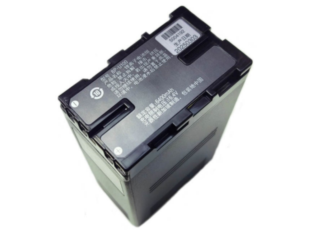 BP-U100