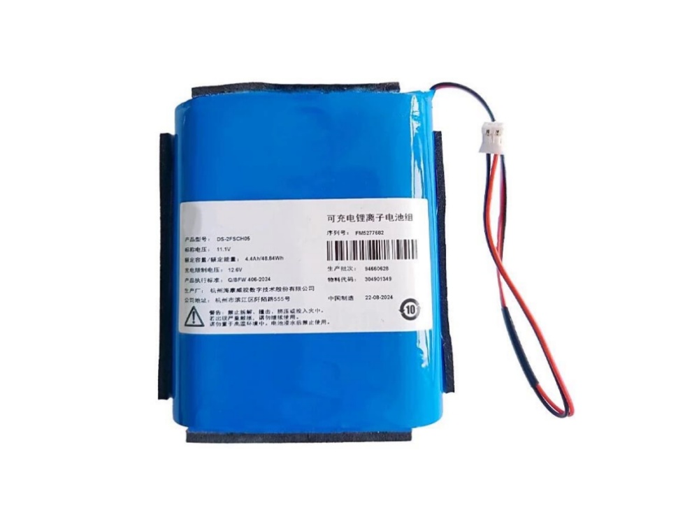 DS-2FSCH05