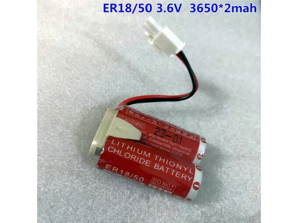ER18/50