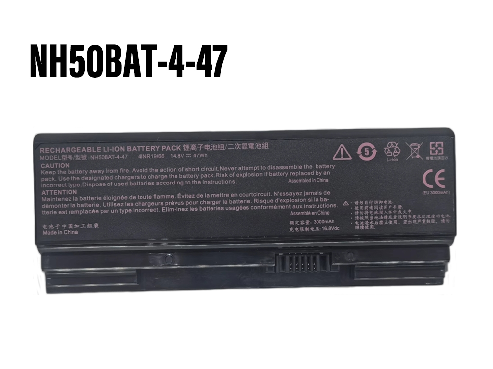 NH50BAT-4-47