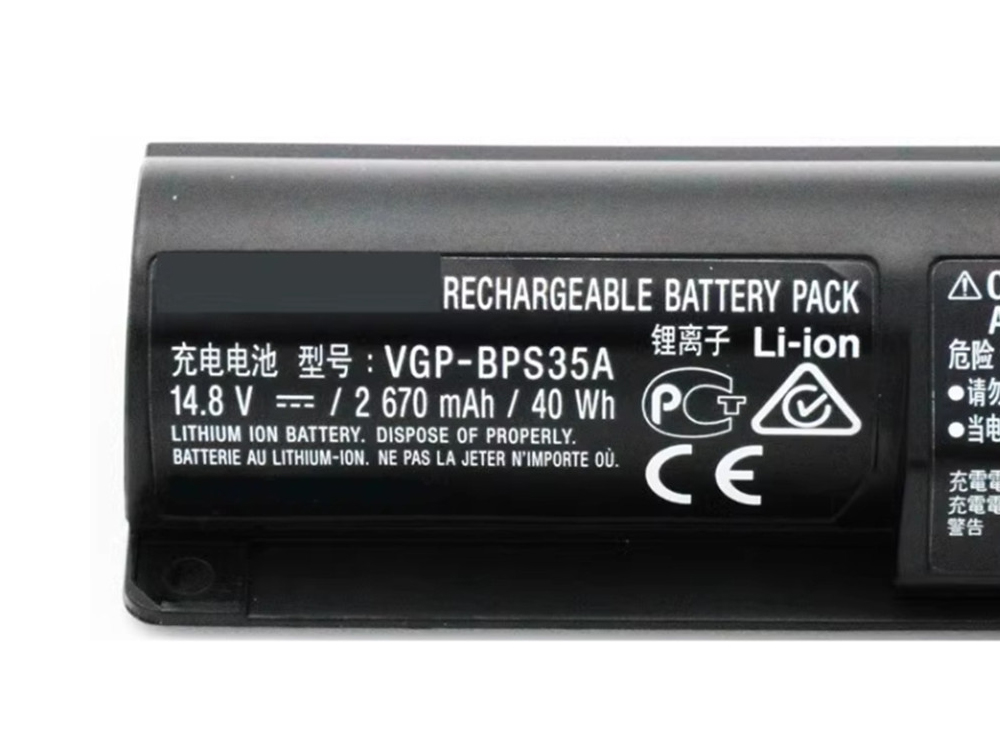 VGP-BPS35/A